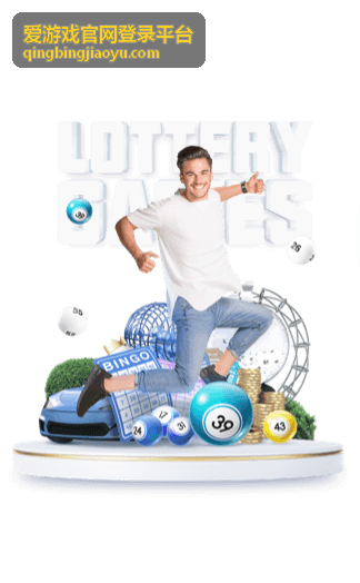 爱游戏官网登录平台登录状态与设备信息查看